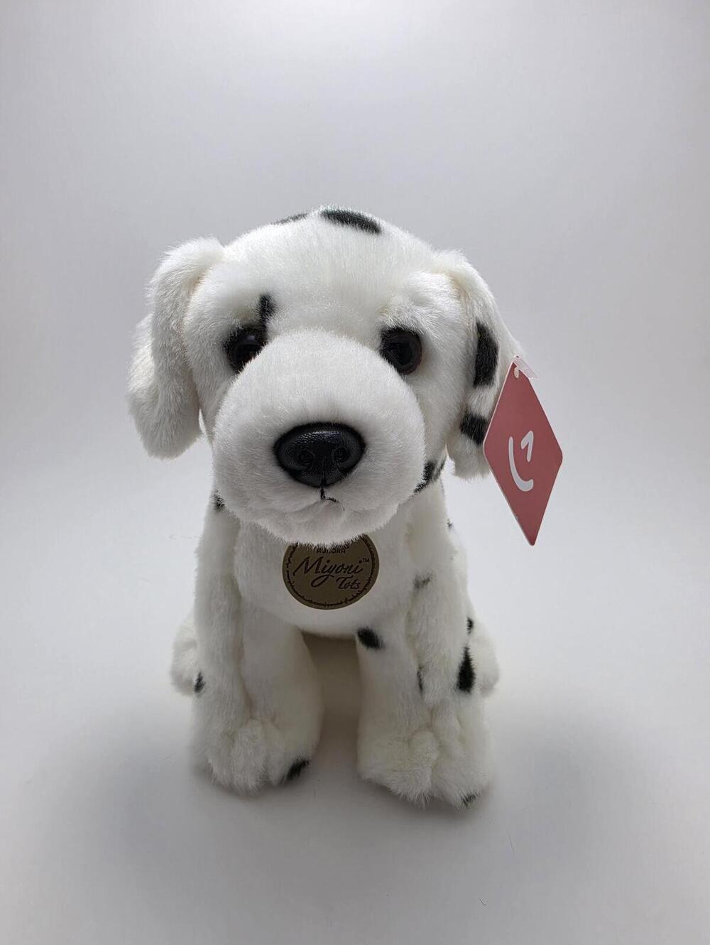 Aurora Miyoni Tots Dalmatian Dog Plush (9 inch) New with Tags